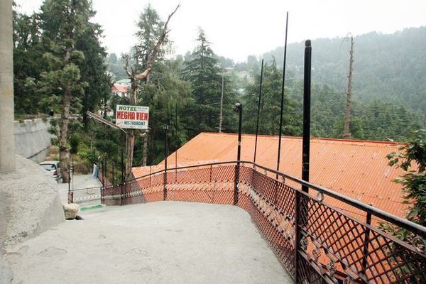 Hotel Megha View